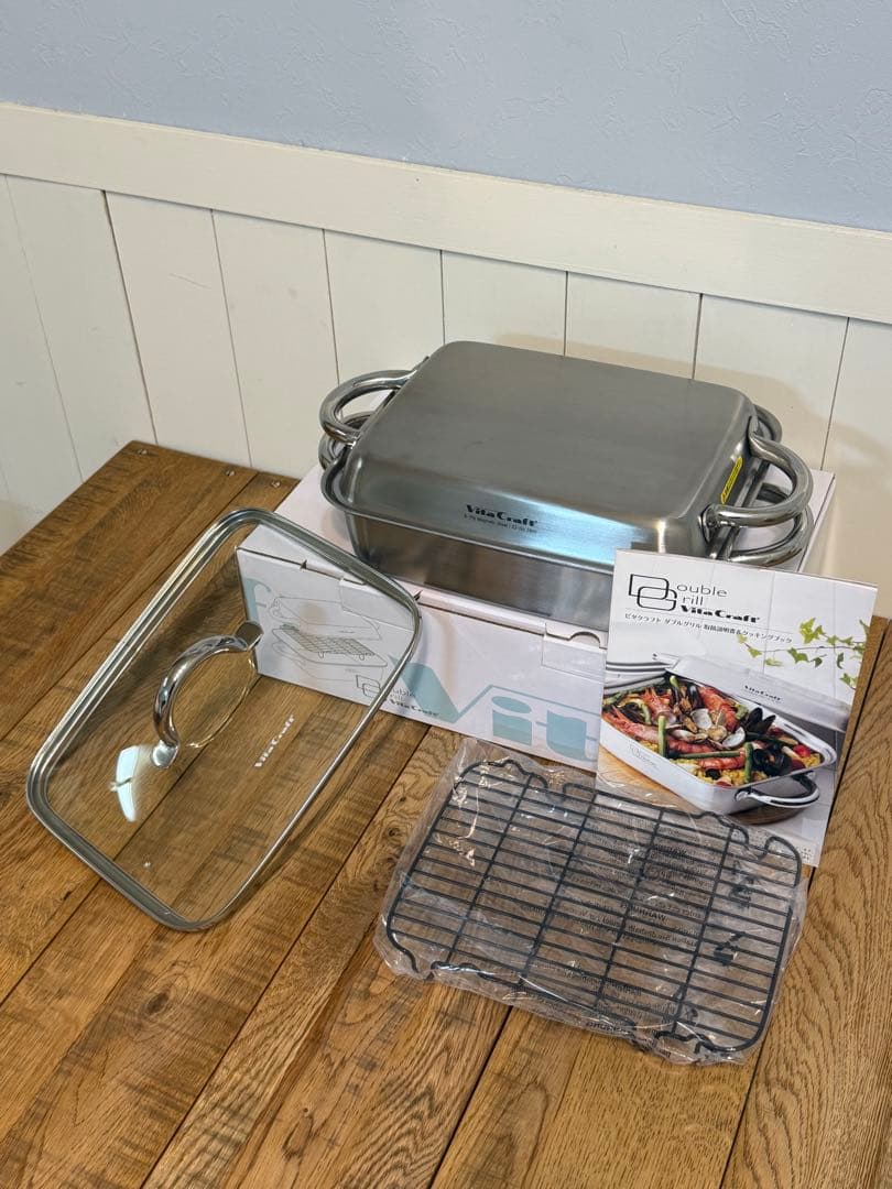 新品 ビタクラフト ダブルグリル ガラス蓋付き NO.3900