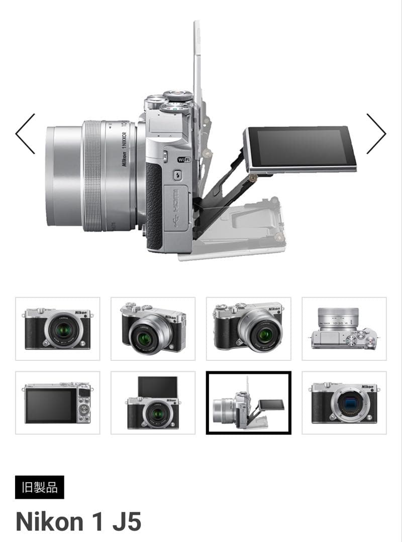 美品 ニコン Nikon 1 J5 ブラック ミラーレス一眼 カメラ 付属品付き