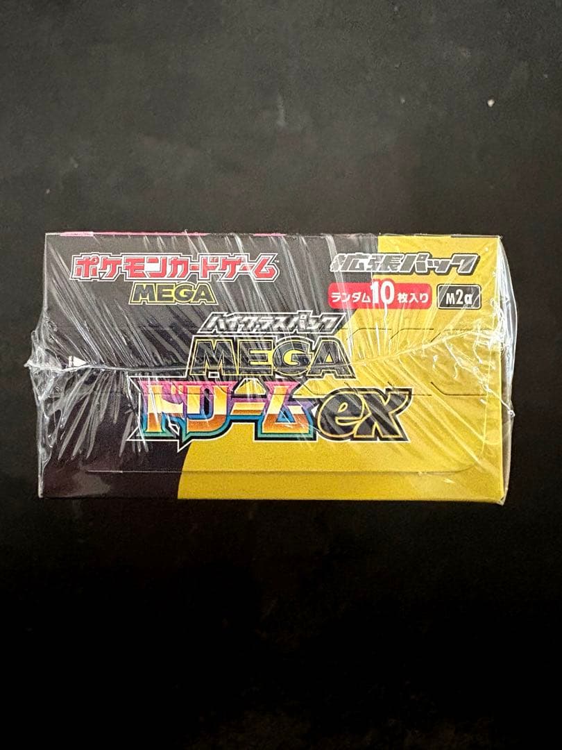 ポケモンカード メガドリームex ボックス シュリンク付き ポケカ