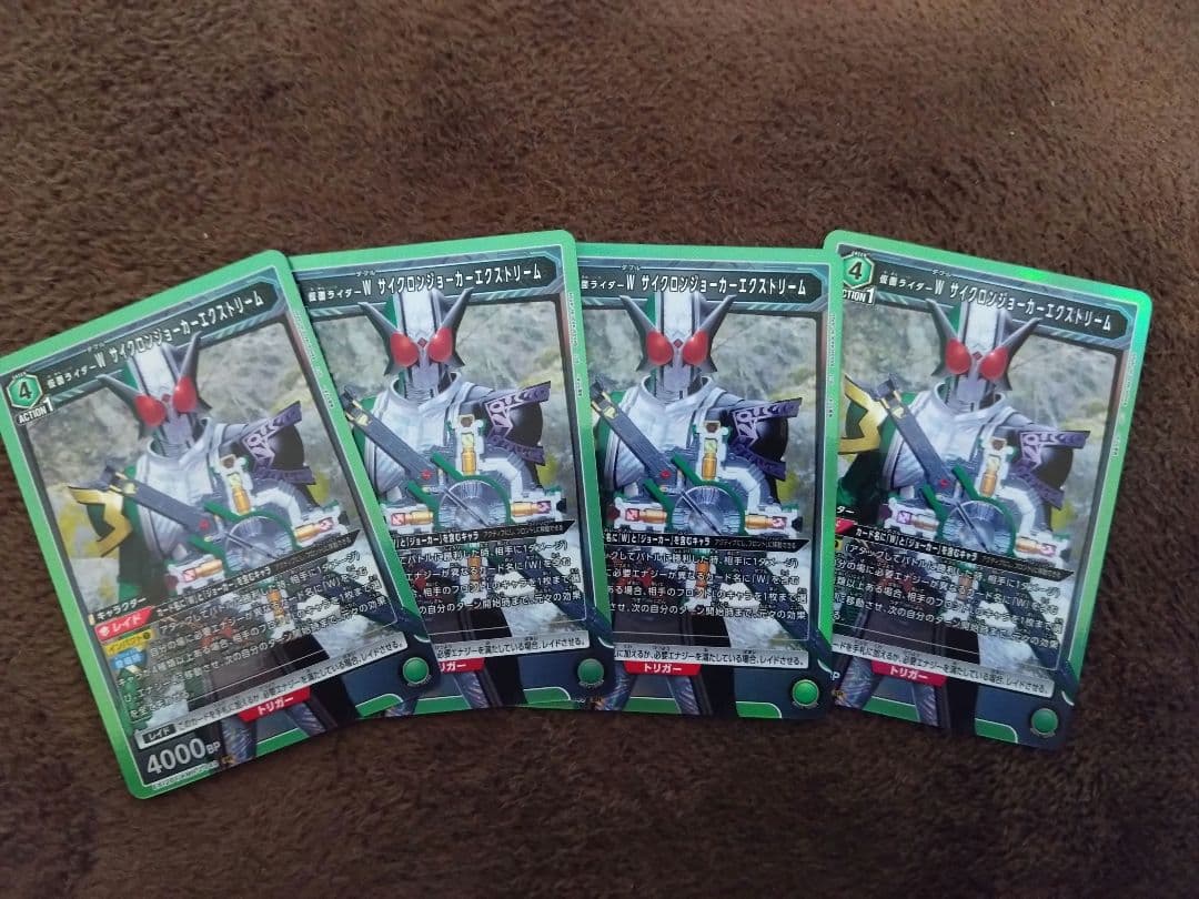 マ*リ様 ユニオンアリーナ　仮面ライダーWサイクロンジョーカーエクストリームSR