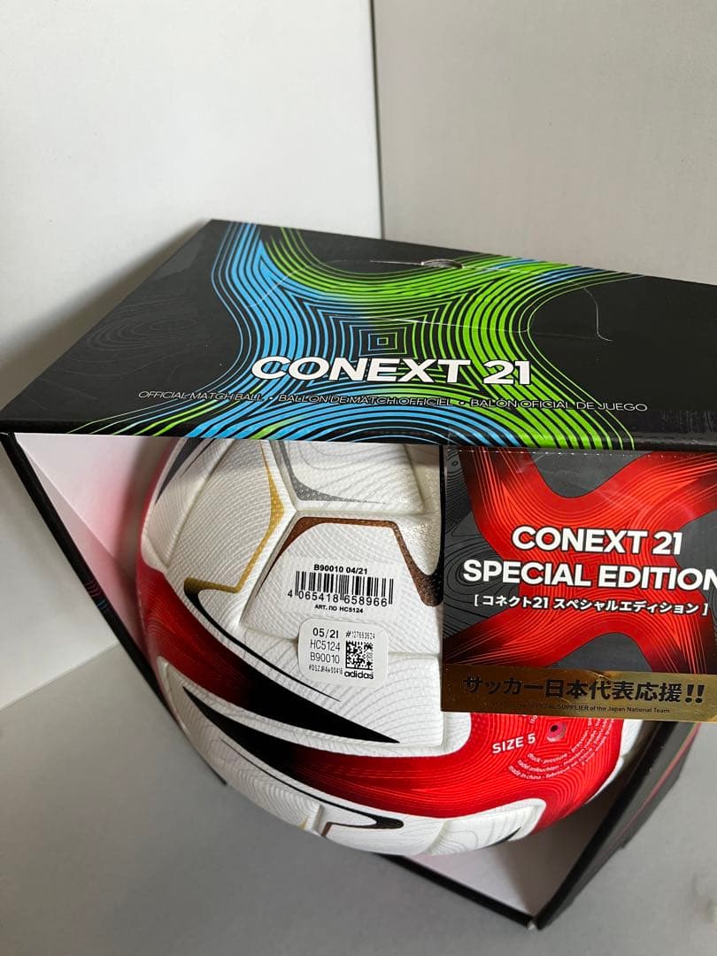 adidas コネクト21 プロ AF535 検定球　5号