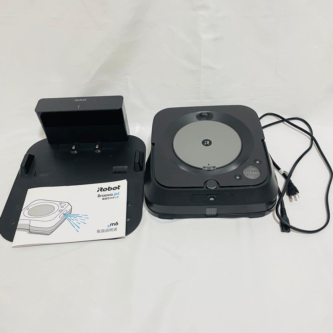 iRobot Brava jet m6 ロボット掃除機 本体