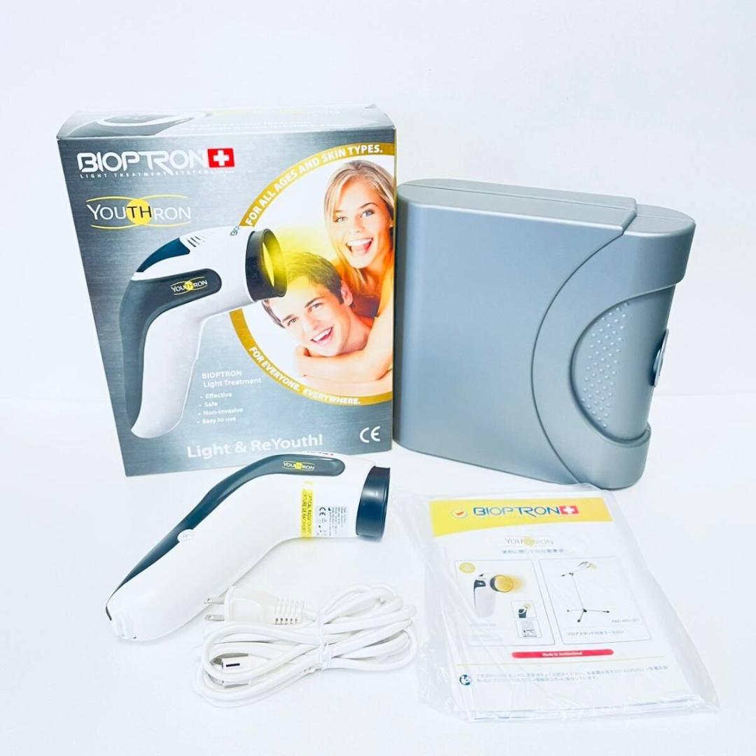 【美品】バイオプトロン ユースロン PAG-970-JPC