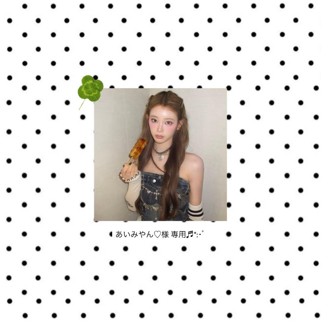 あいみやん♡♬♡
