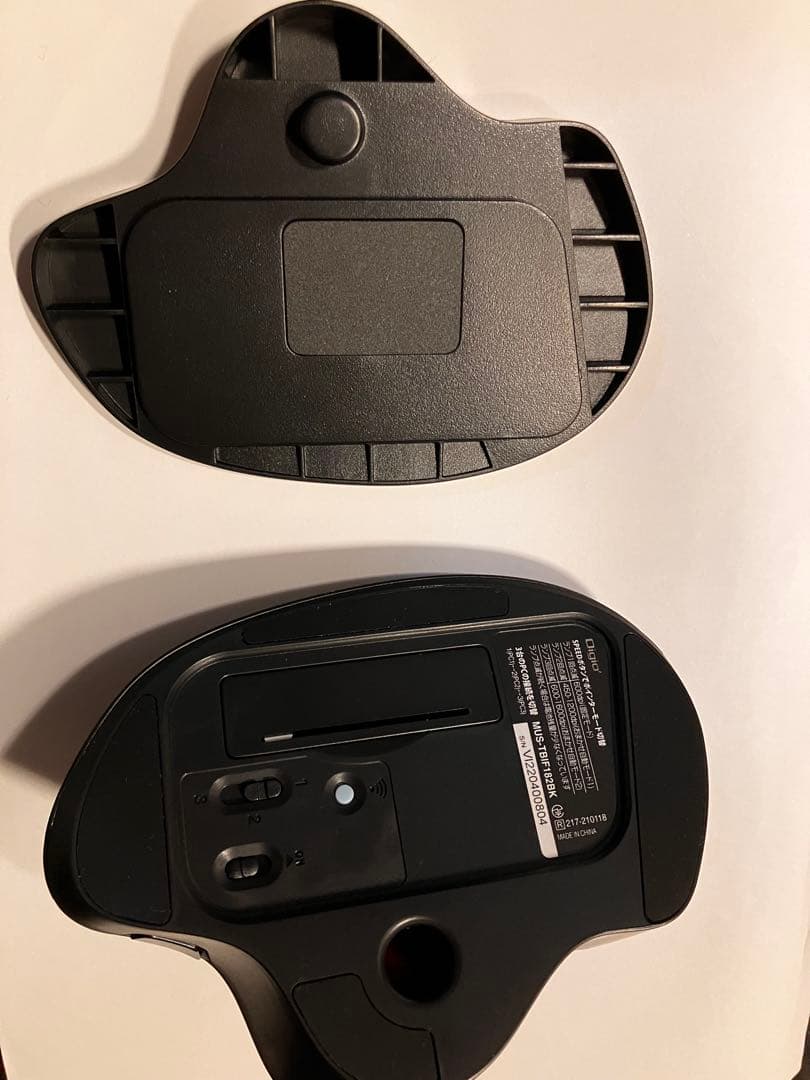 ナカバヤシ　トラックボール　Digio2 MUS-TBIF182BK 角度可変式