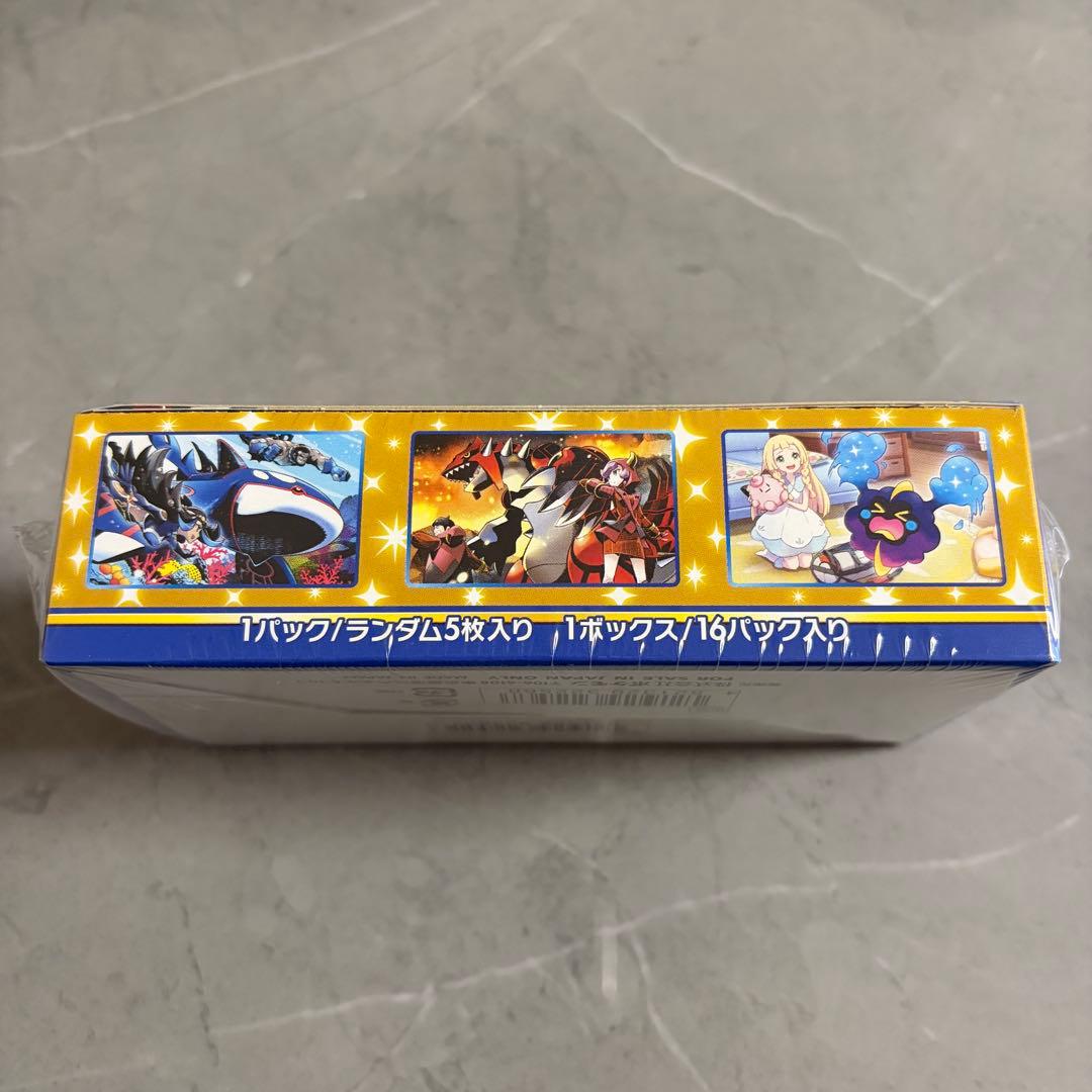 シュリンク付き 25th Anniversary Collection 1BOX