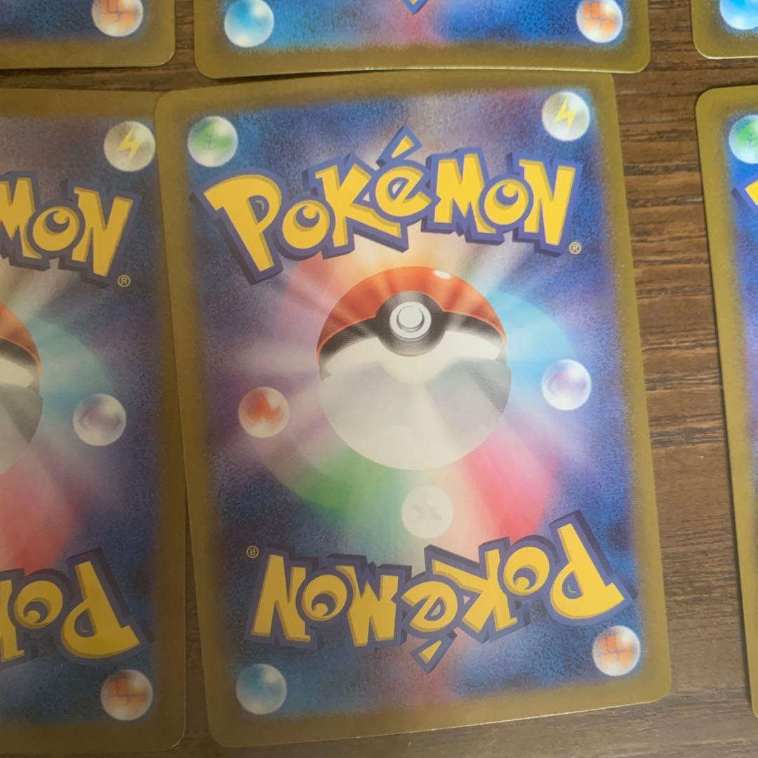 ポケモンカード 8枚セット カナザワのピカチュウ