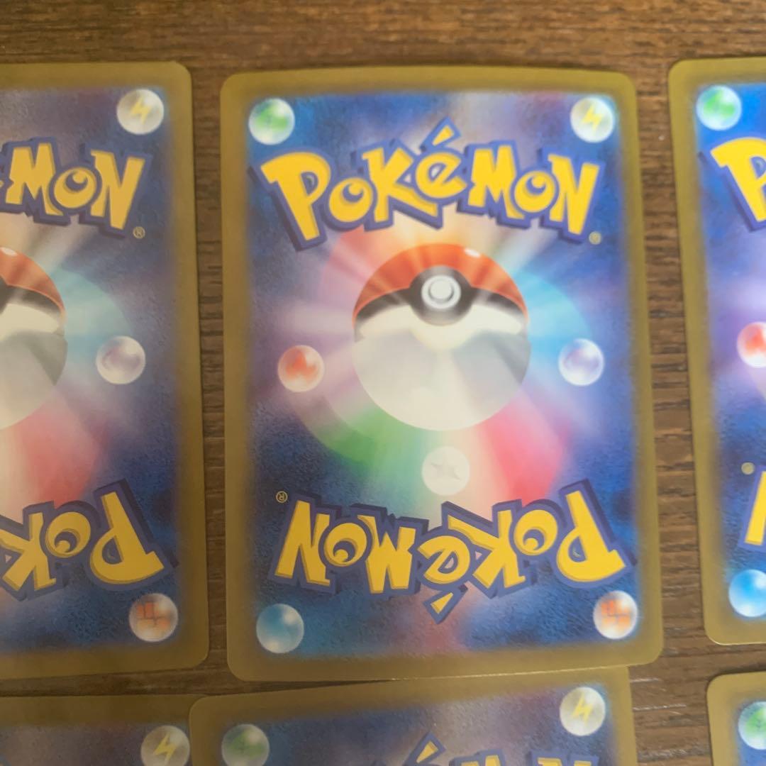 ポケモンカード 8枚セット カナザワのピカチュウ