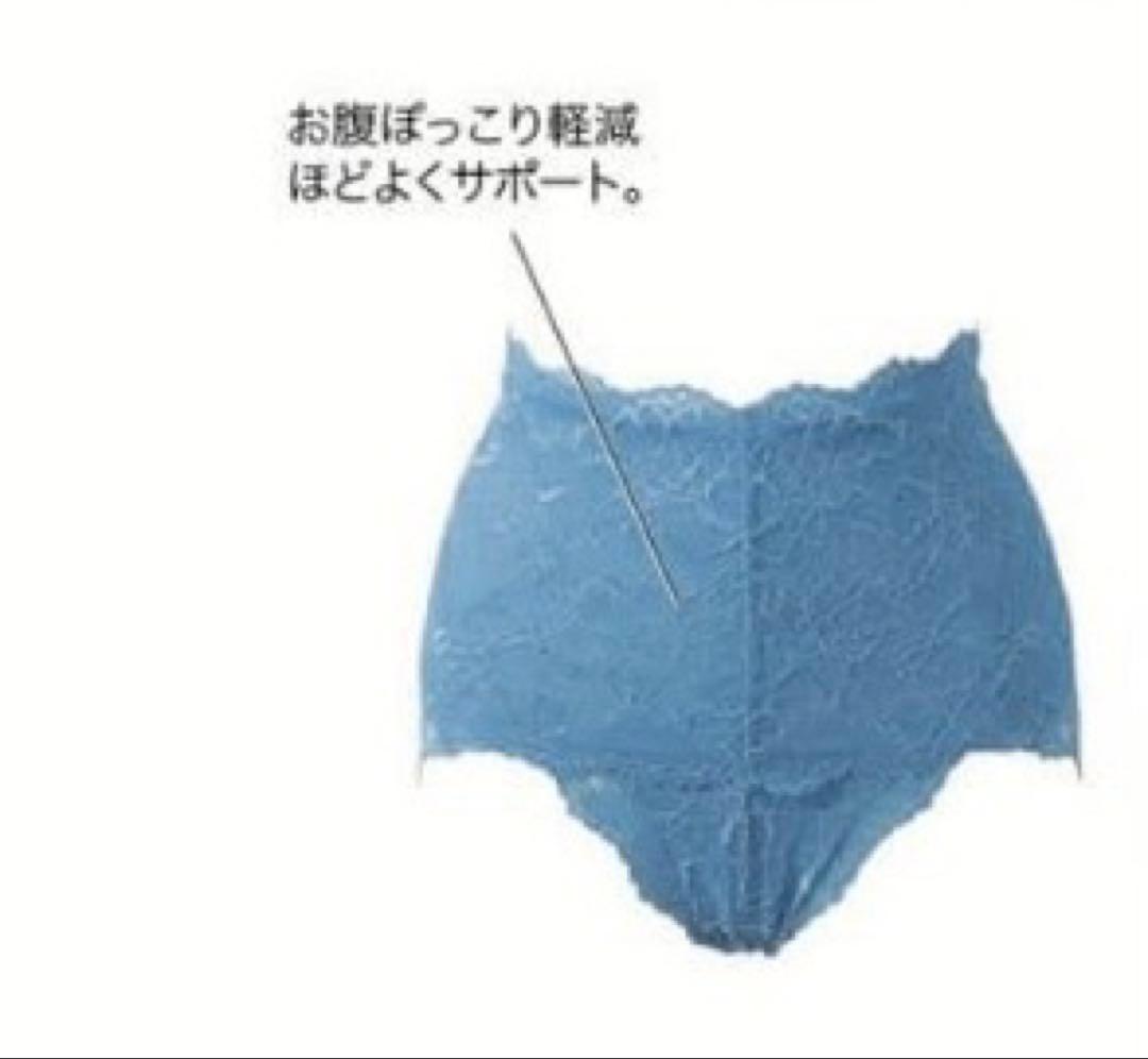 LLサイズ　グラントイーワンズショーツガードル