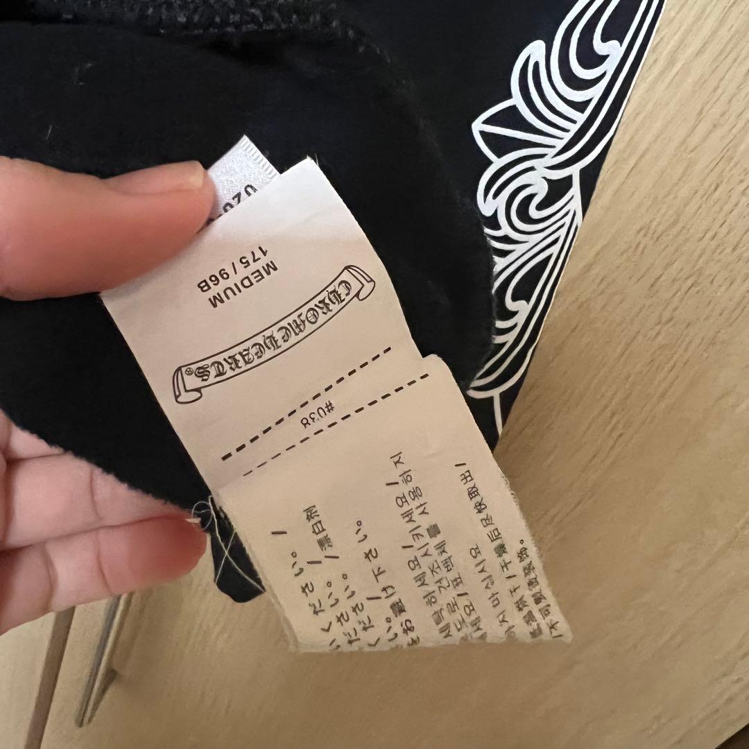 たお　本日まで