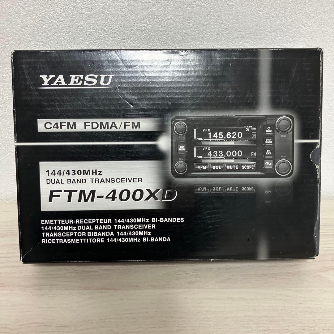八重洲　YAESU FTM-400XD デュアルバンドトランシーバー　20W