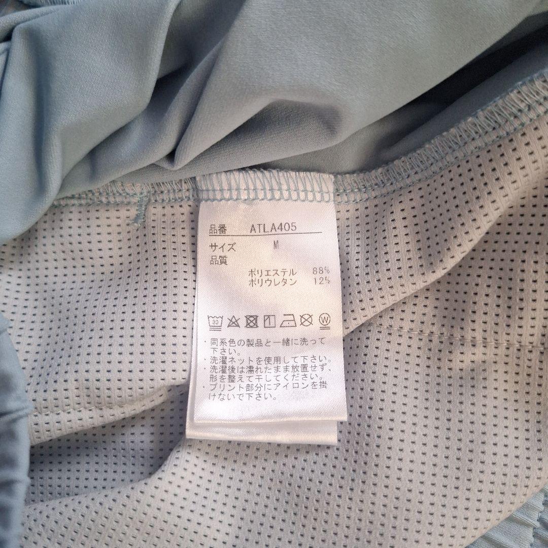 Admiral レディース テニスウェア上下　上L下Mサイズ