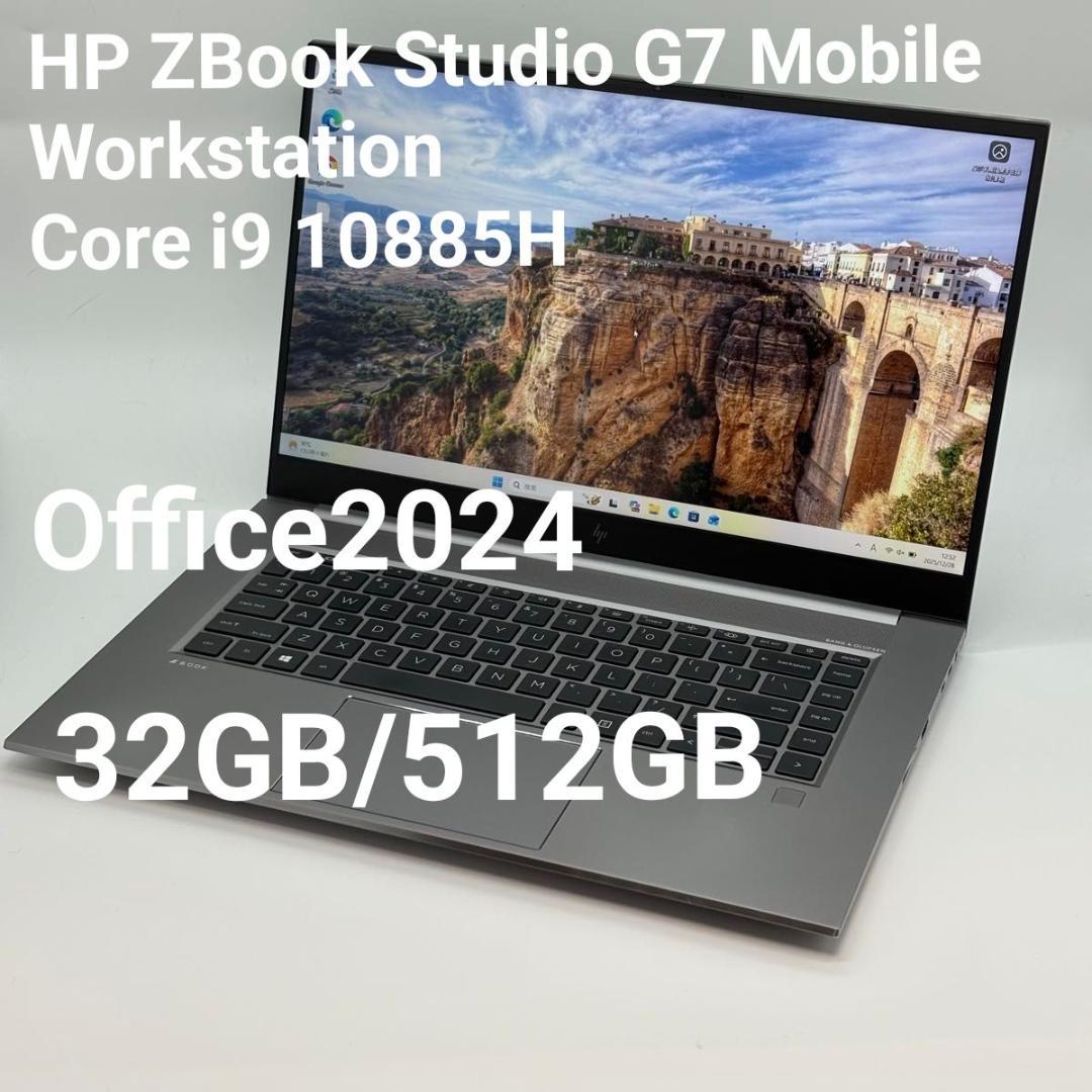 Windowsノート本体 Core i9 10885H HP ZBook G7/32G/512G 3