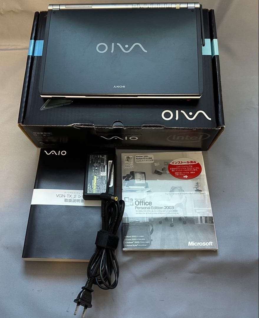 VAIO TX72B メモリ1GB HDD80GB XP世代 動作品 ワンセグ