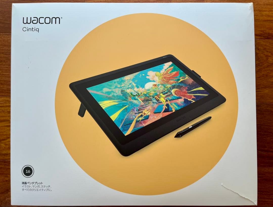 Wacom ワコム 液晶ペンタブレット Cintiq 16