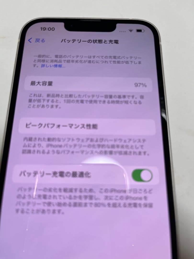 Apple iPhone 14 本体