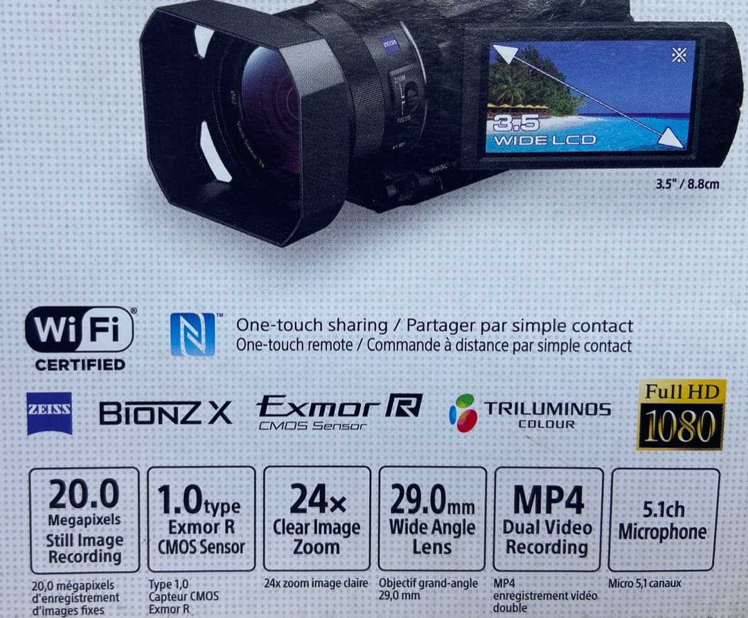 トラしゃん　SONY ビデオカメラ デジタルHD HDR-CX900E