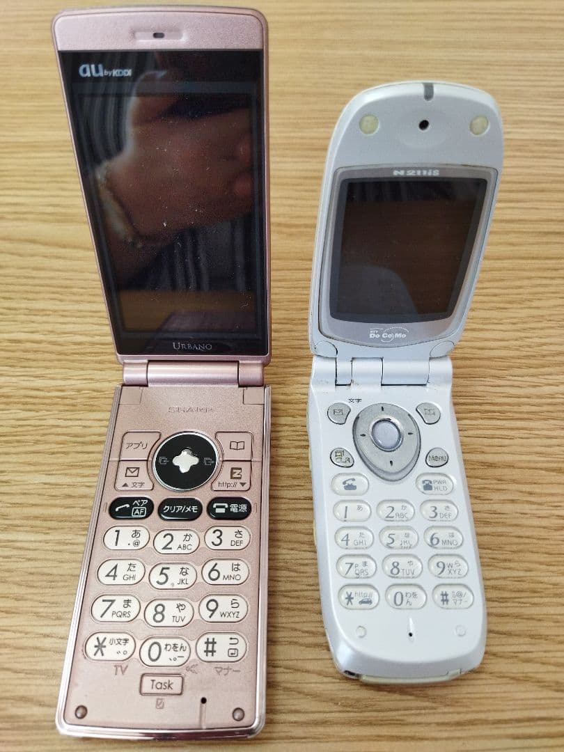 docomo　au他 スマートフォン　ガラケー　計16台　充電器あり　動作未確認