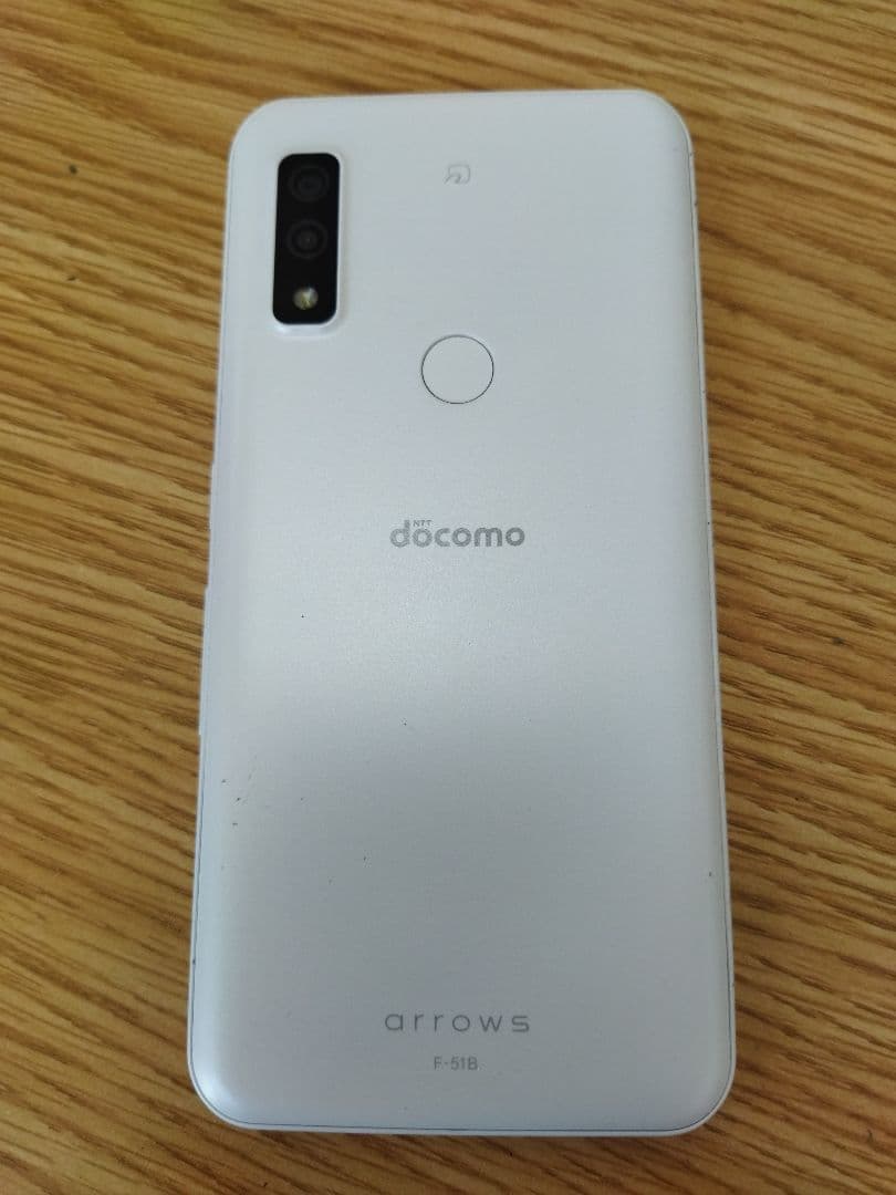 docomo　au他 スマートフォン　ガラケー　計16台　充電器あり　動作未確認