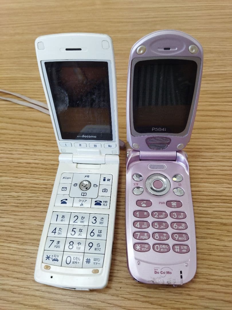 docomo　au他 スマートフォン　ガラケー　計16台　充電器あり　動作未確認