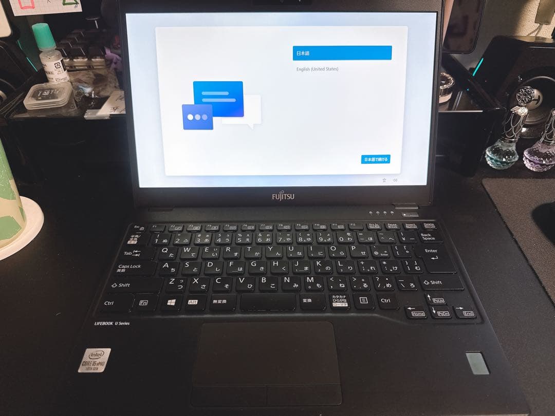 【FUJITSU】FMVU28021 ▼即購入可