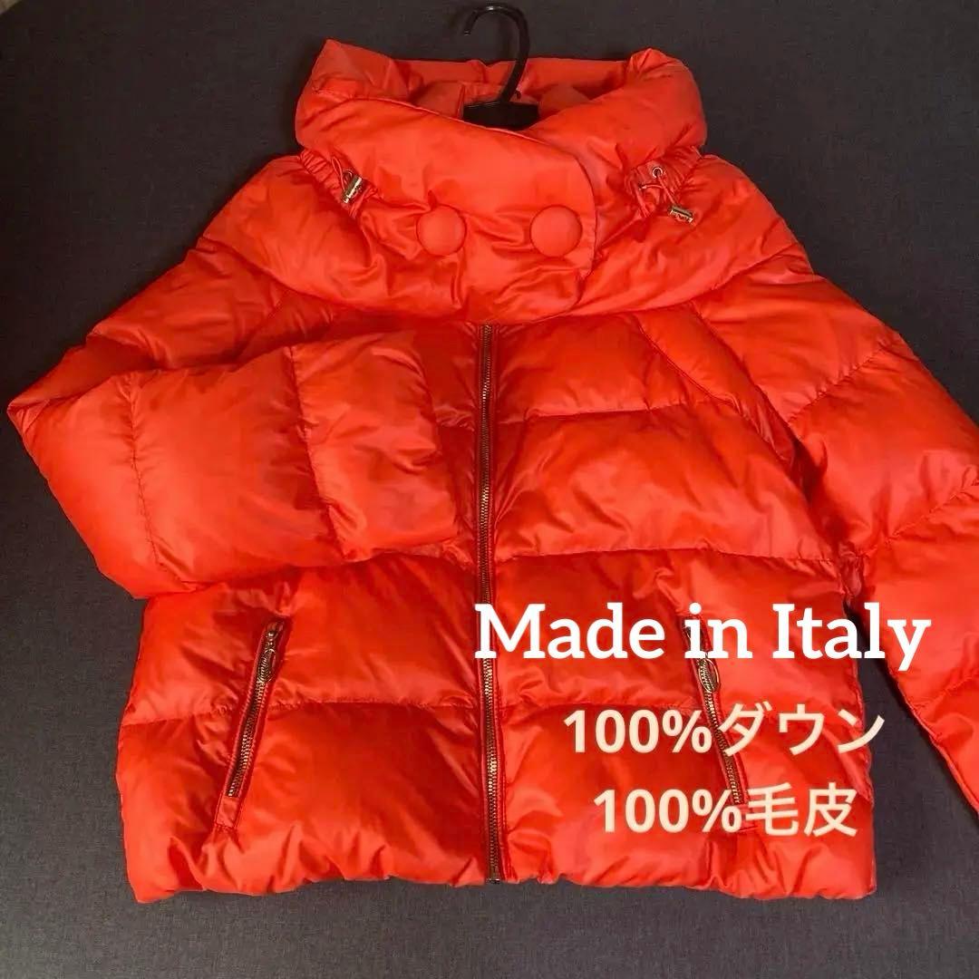 100%ダウン　100%毛皮　大きめボタンが可愛いオレンジのダウンジャケット