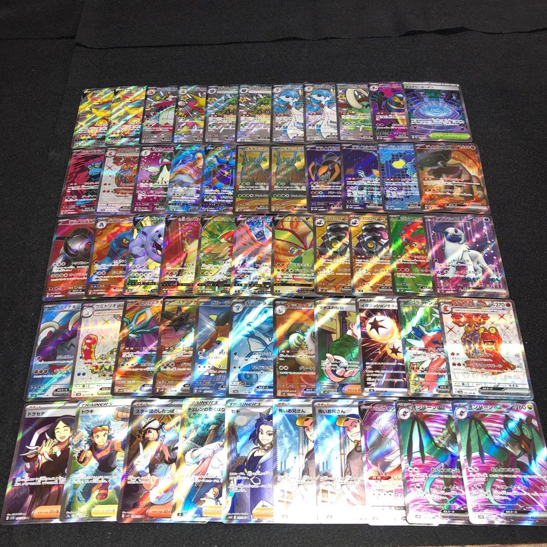 No.10135 ポケカ SR SSR 54枚