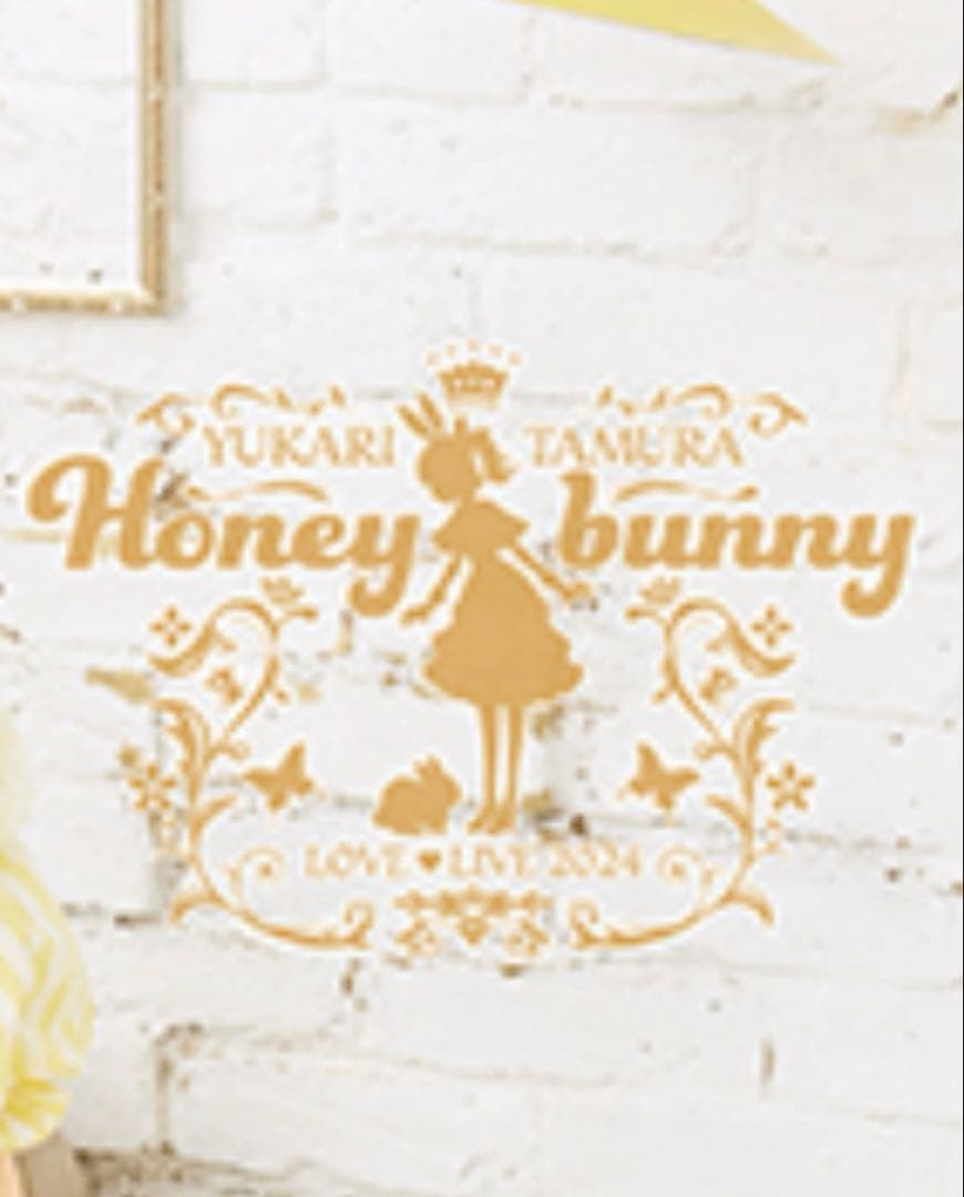 たむらゆかり⭐︎パーカー