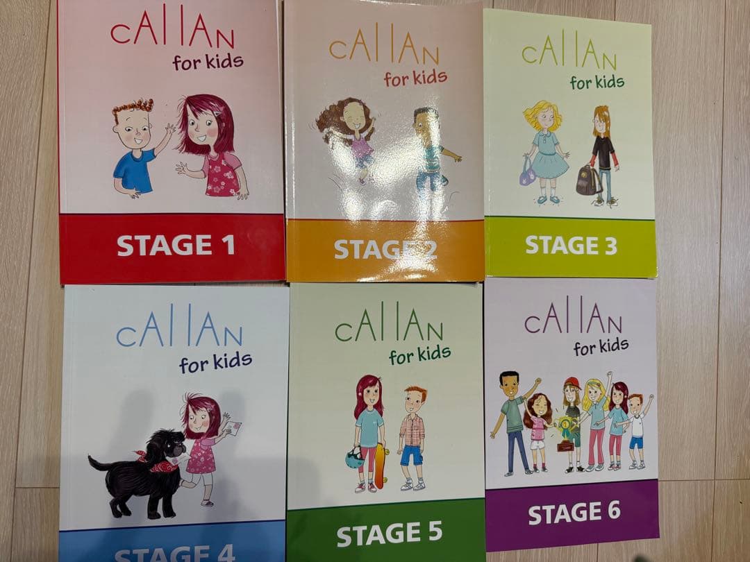 Callan for Kids 教材セット 全6ステージ