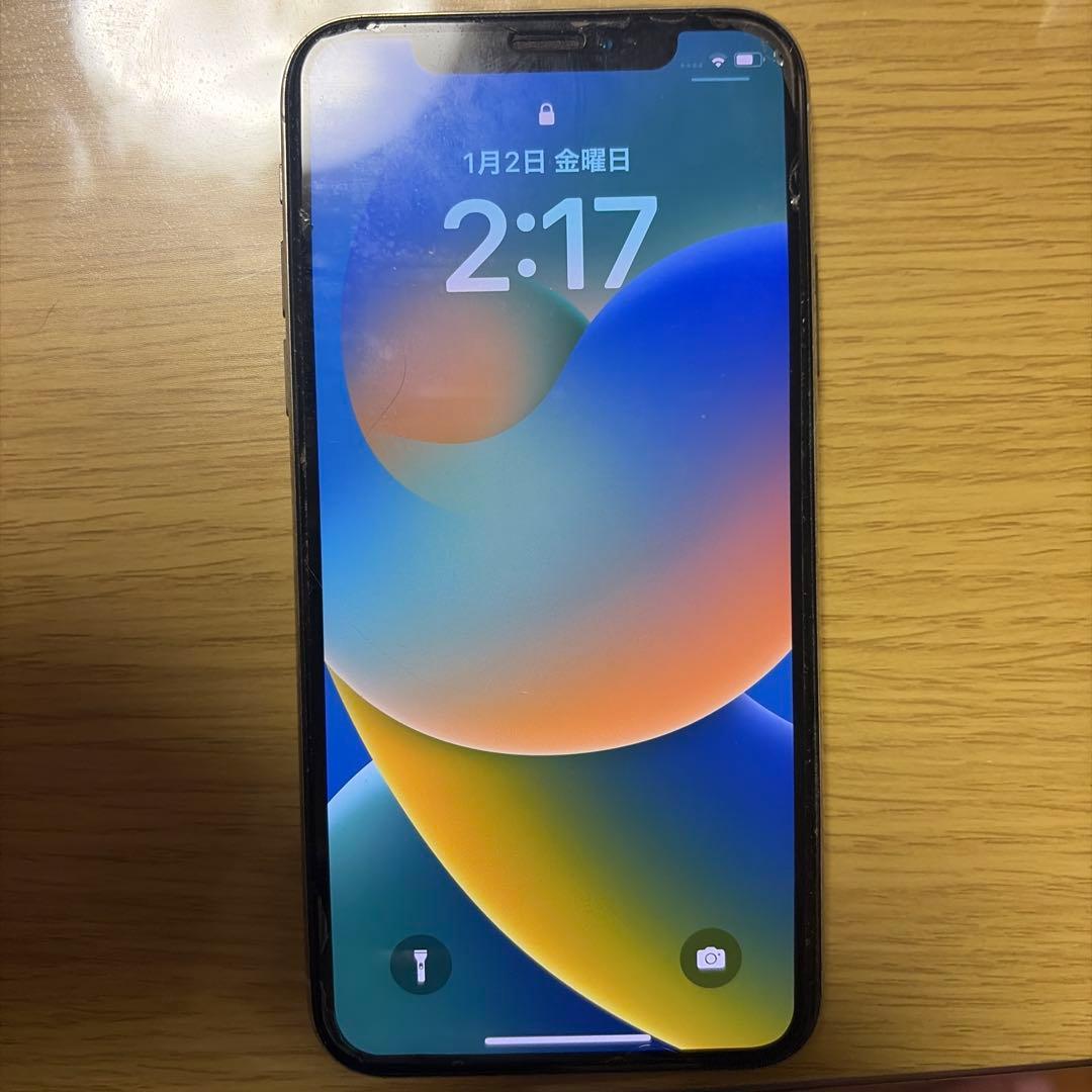 スマートフォン本体 iPhone X 256GB