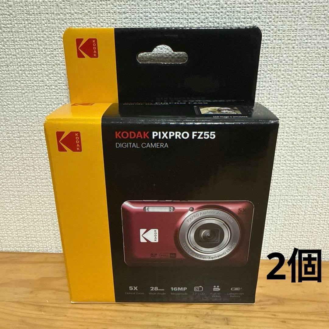 KODAK PIXPRO FZ55 デジタルカメラ 2個セット