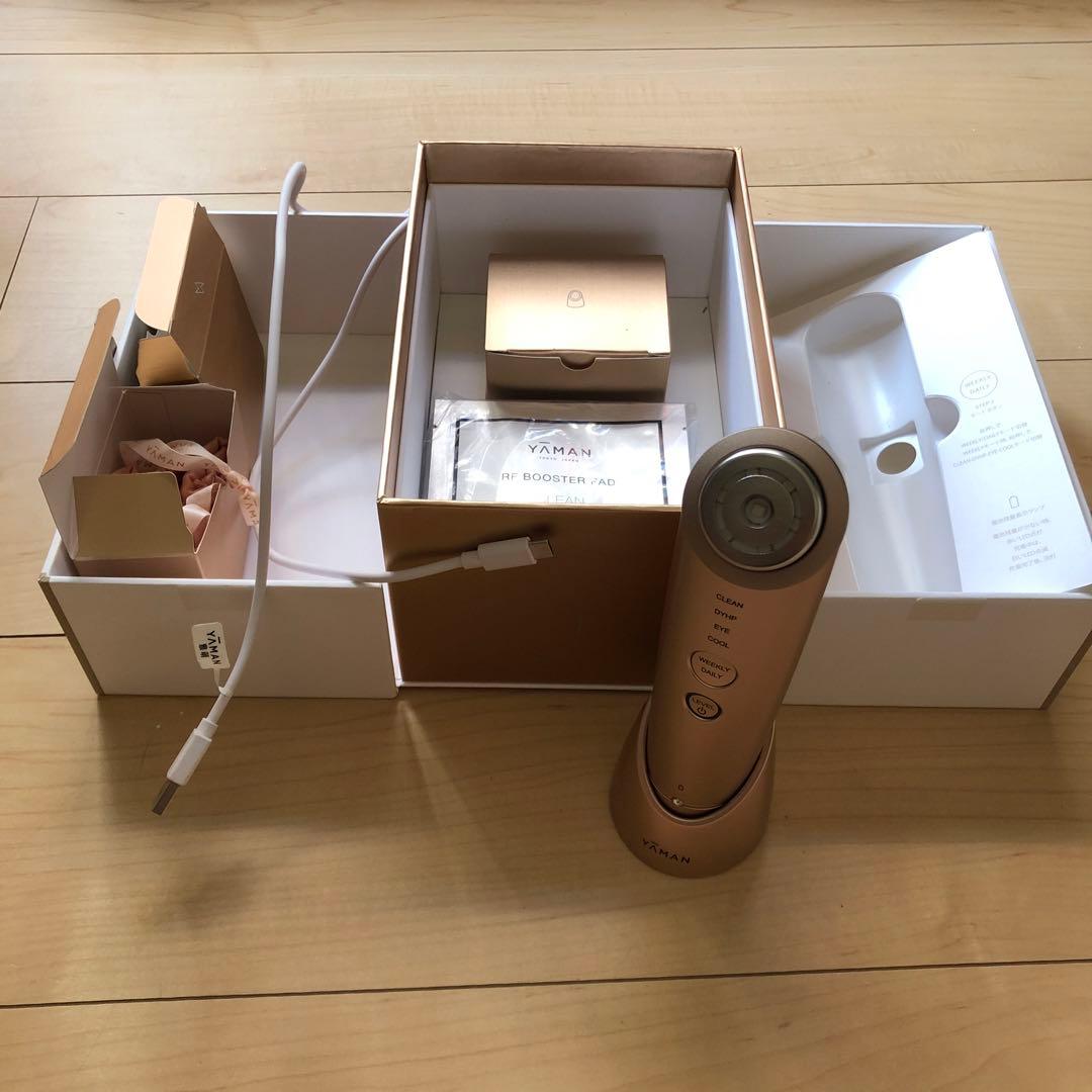 YA-MAN ヤーマン　フォトプラスシャイニー