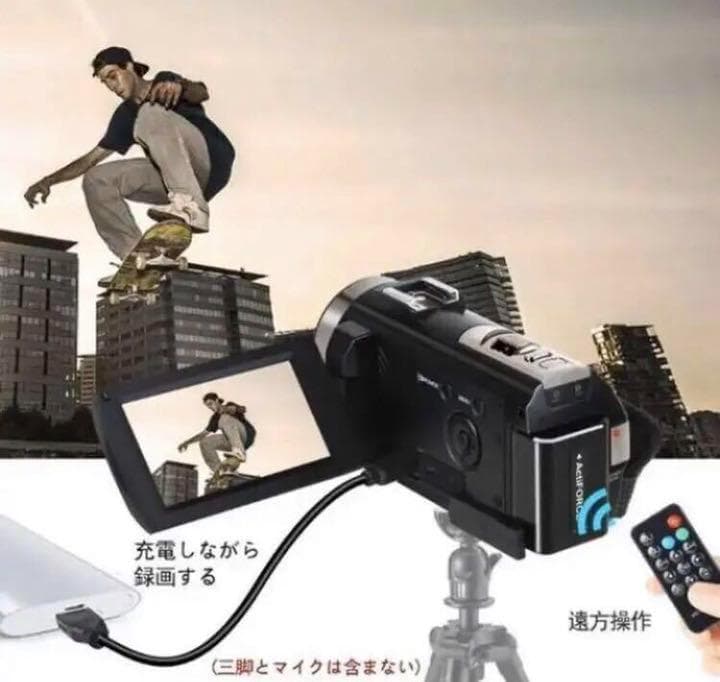 人気ユーチューバー愛用❣撮影動画のアップロード＆編集しやすい♪❤ビデオカメラ