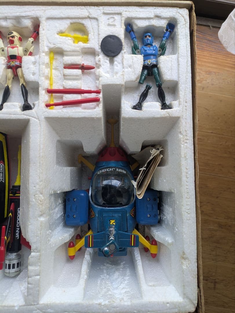 スタージンガー　　アストロインボックス フィギュアセット