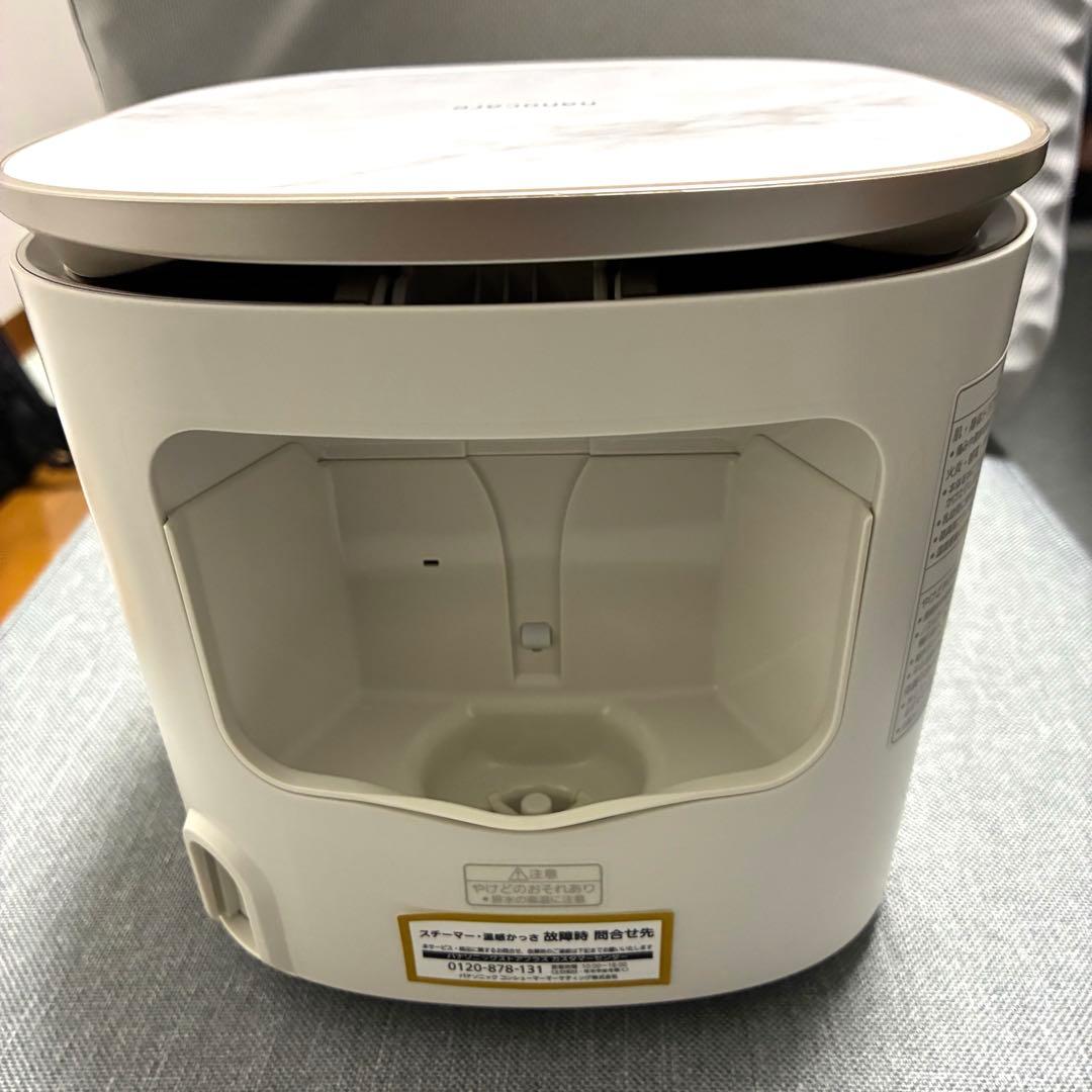 美顔器　EH-SA0B-N-A スチーマーナノケア　Panasonic