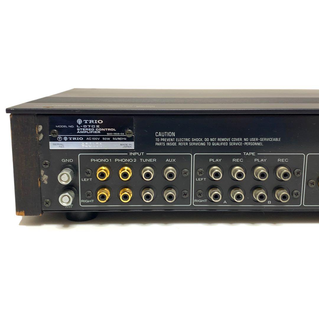 希少　動作確済　TRIO L-07CII トリオ　コントロールアンプ　プリアンプ