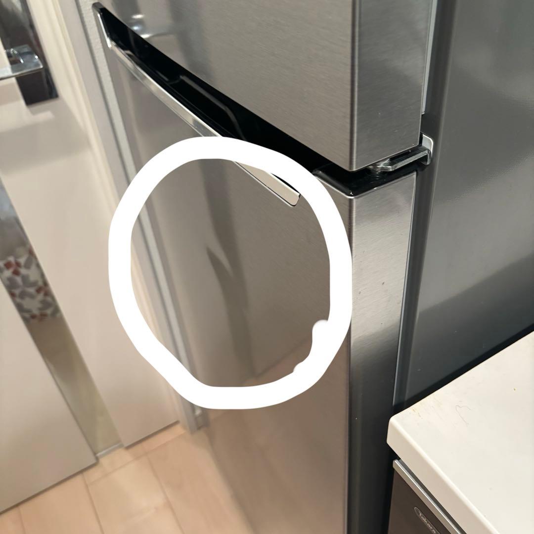 Hisense冷蔵庫幅55cm227LシルバーHR-B2302 174L