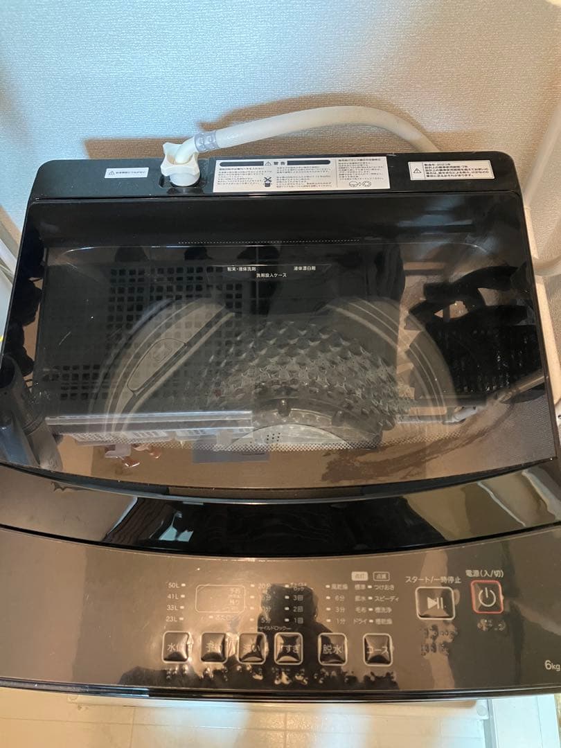 ニトリ　全自動洗濯機　黒　NT60L1 6kg 2023年製