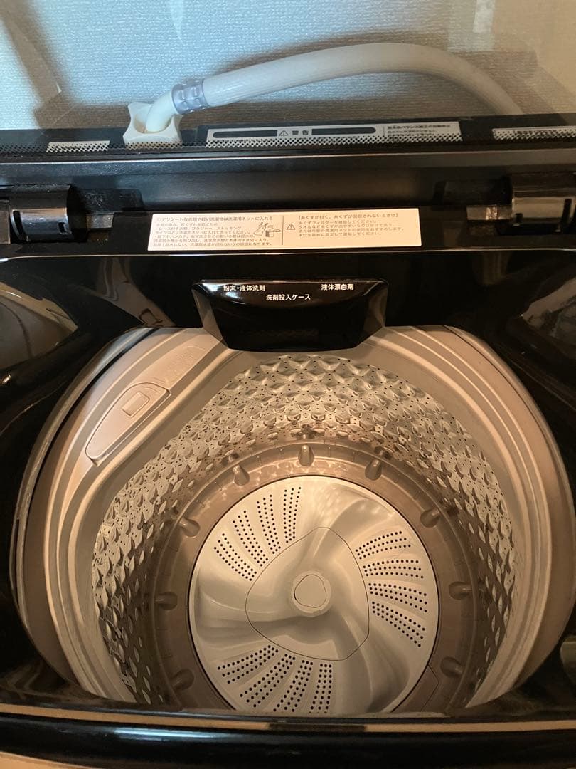 ニトリ　全自動洗濯機　黒　NT60L1 6kg 2023年製