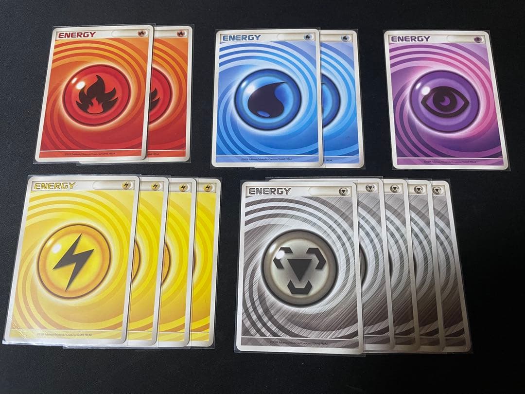 ポケモンカード　うずまきエネルギー　炎水超雷鋼セット