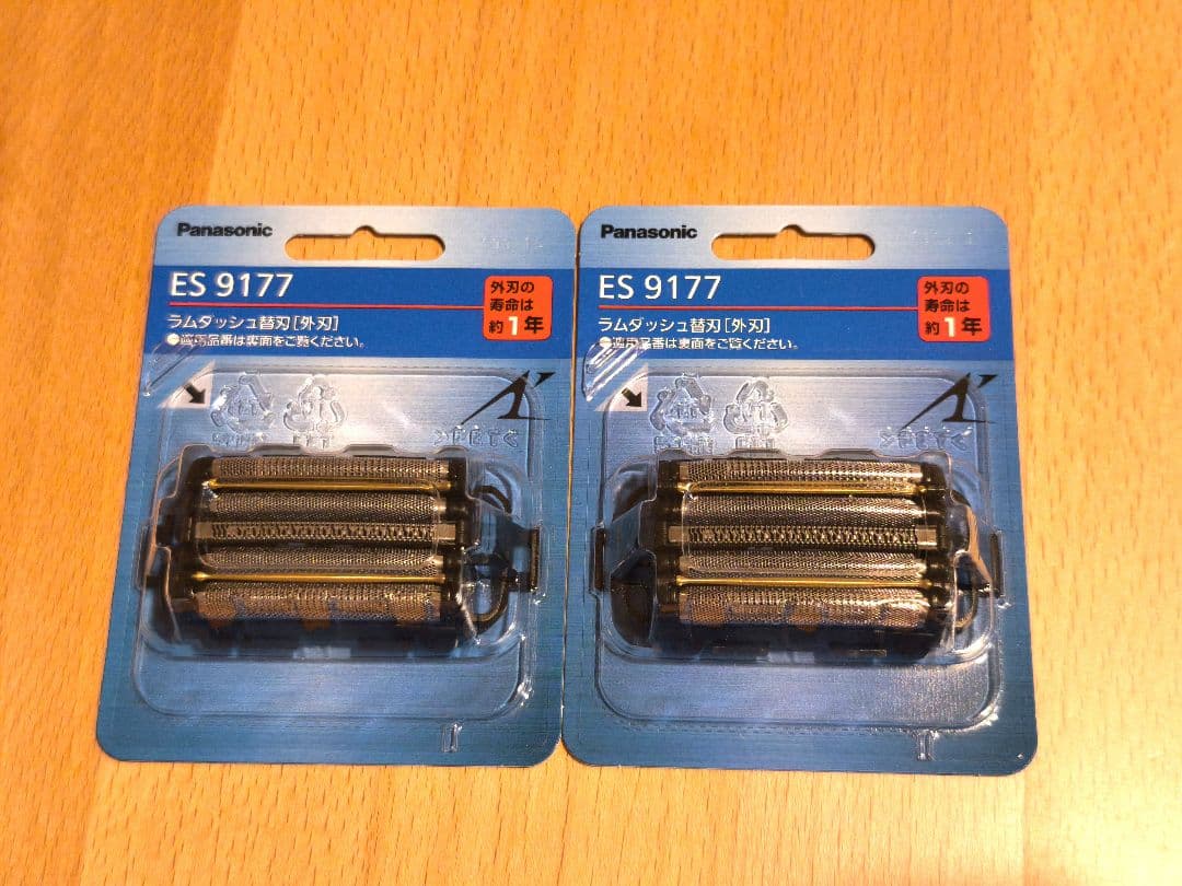 【新品】ES9177 パナソニック ラムダッシュ　メンズシェーバー用 外刃
