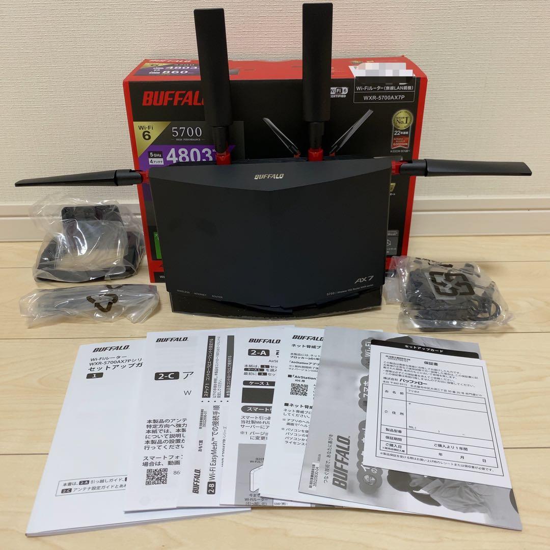 【箱・付属品完備】BUFFALO AirStation WXR-5700AX7P
