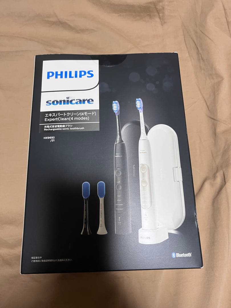 PHILIPS Sonicare ExpertClean 本体