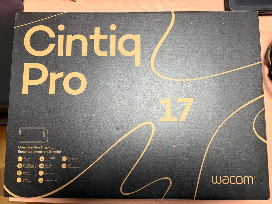 Wacom Cintiq Pro17（かなぽんさん専用）