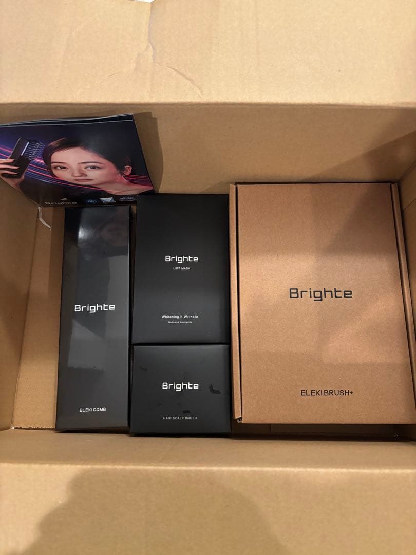 Brighte ELKI BRUSH+ 美顔器セット