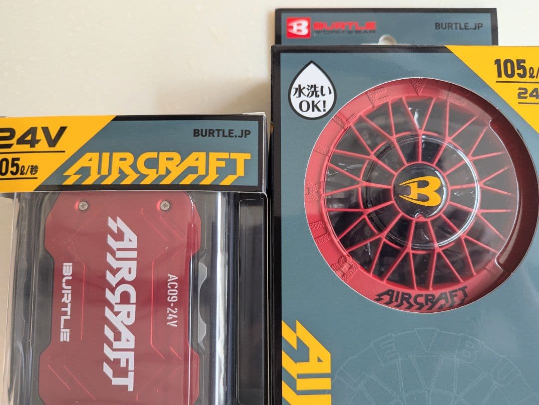 BURTLE 2025 24V人気のレッドセット　最後の商品！ 早いもの勝ち！