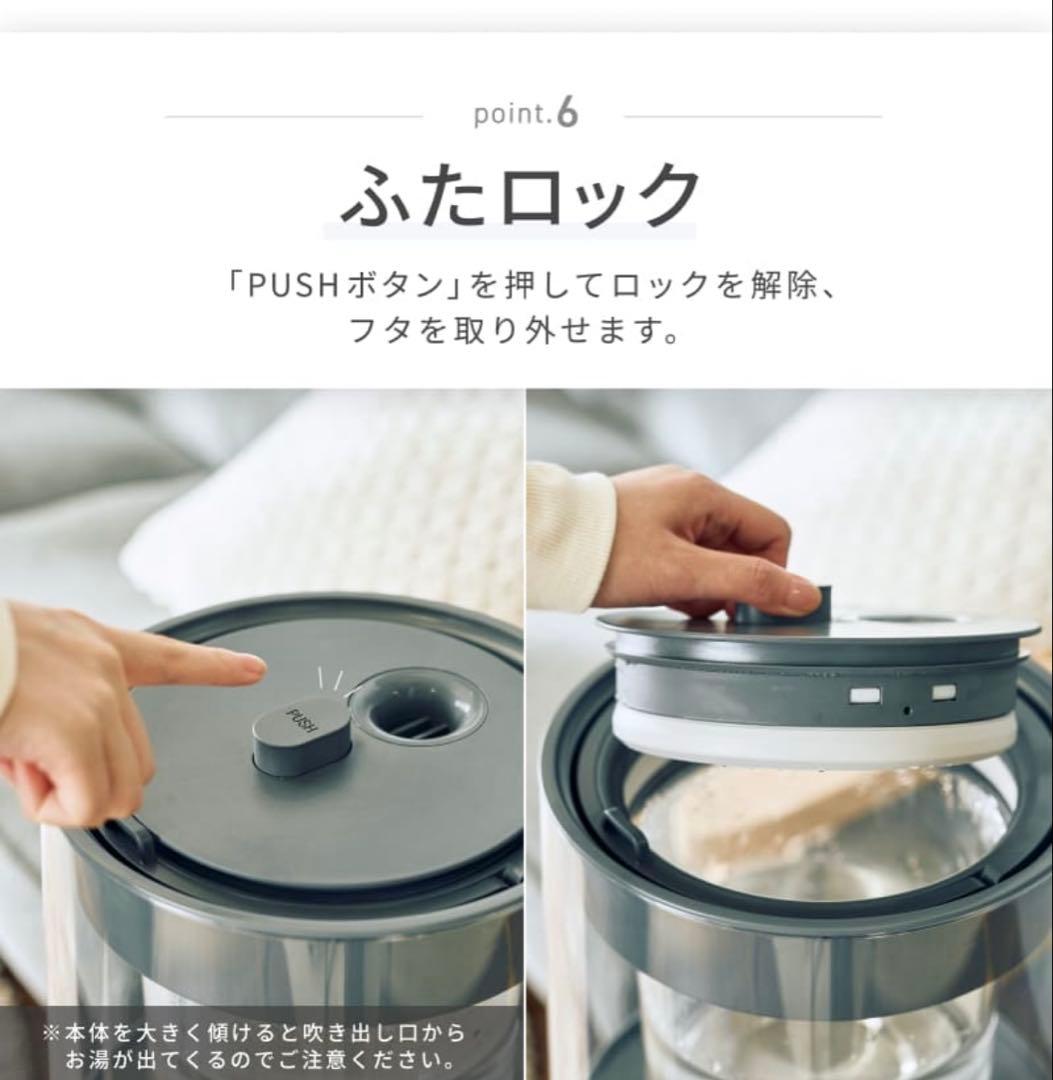 【新品未開封】QUADS ガラス スチーム加湿器 ガラスポッド式 アイボリー