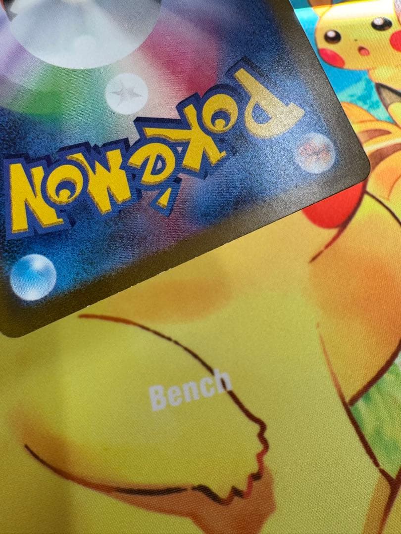 ポケモンカード ミュウex SAR 151