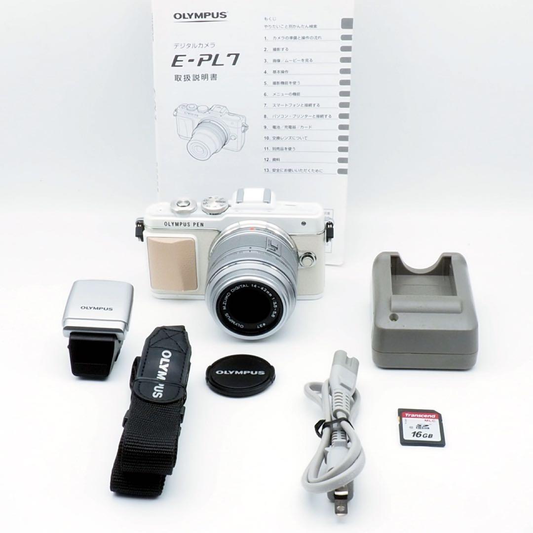 ❤️オリンパスPEN lite E−PL7 スマホへ転送