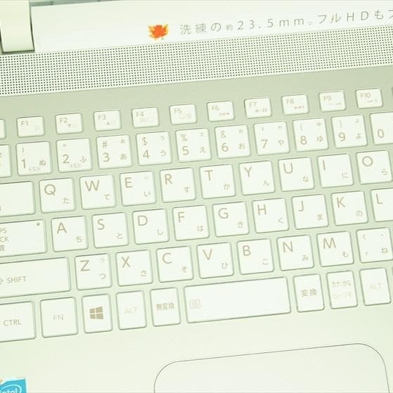 東芝 ノートパソコン本体 Core i7-5500U/Windows10搭載